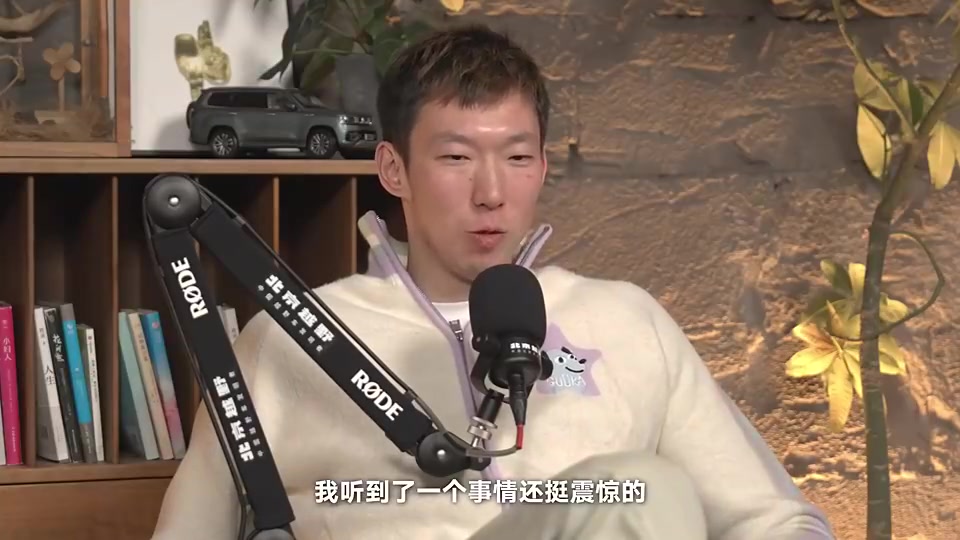 [周琦]周琦曾曝：以前CBA统计不完善&有人篡改数据！关系好多加俩板