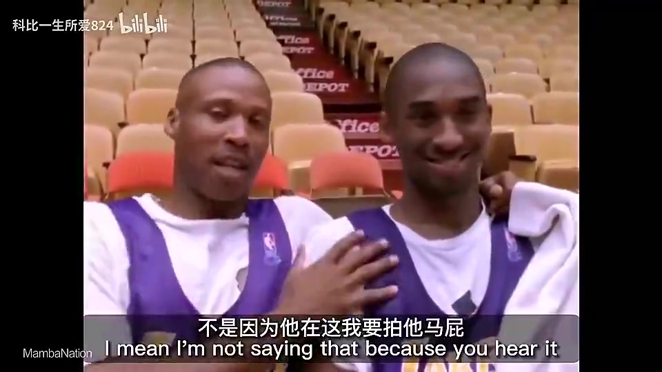 【视频】预言家刀了！斯科特96年就预测了科比前途无量的未来！