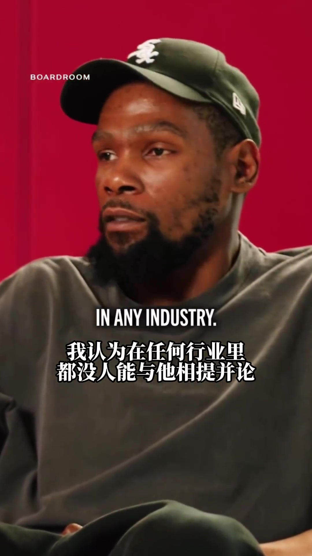 [值得一看]杜兰特：即使数据上比乔丹高 但在影响力等其他完全比不了