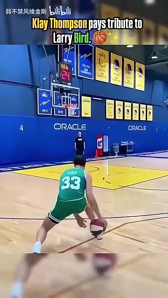 【体育视频】还有这手呢？克莱以前模仿伯德运球投篮的视频！这波模仿的像吗？