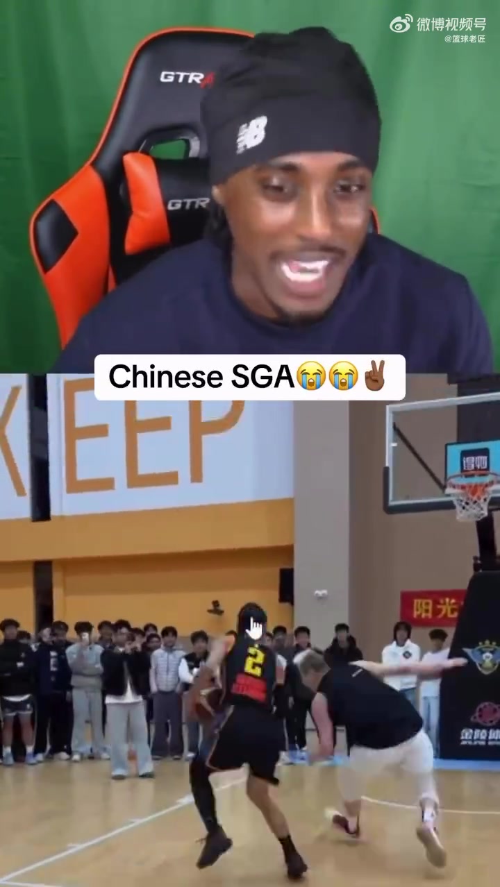 【值得一看】国产亚历山大火到国外了！只是这个东契奇有点水啊