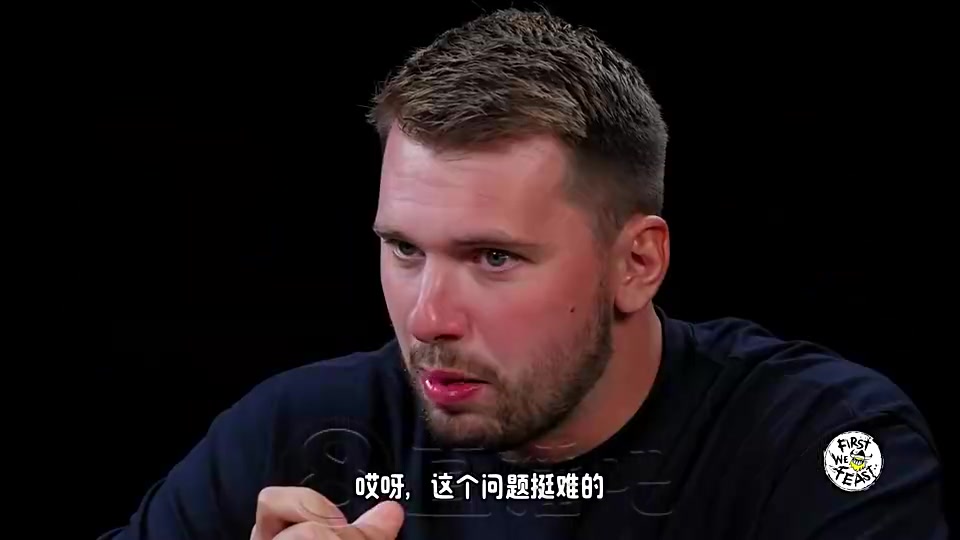 【今日球员视频】东契奇曾言：如果全明星举办1v1单挑➡️赛，