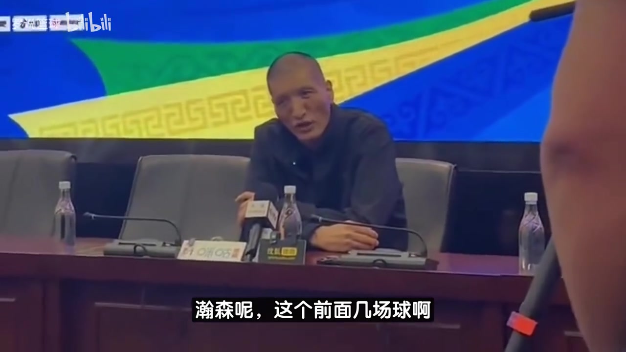 [推荐]巴特尔曾言：我20岁时比杨瀚森差远了，NBA那地方没