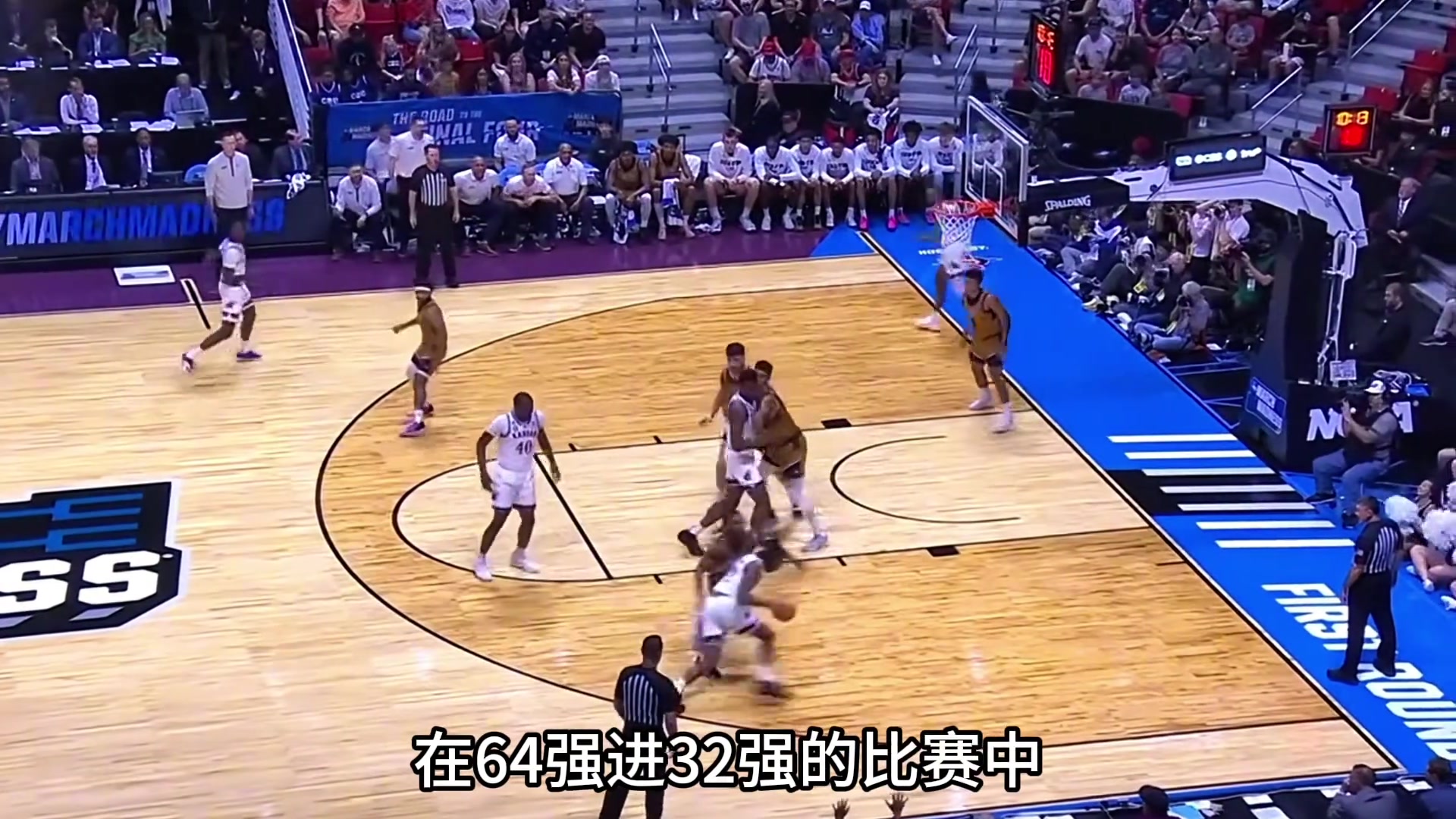 [推荐]NCAA疯狂16强震撼来袭！哪位天赋怪能锁定今年状元签？