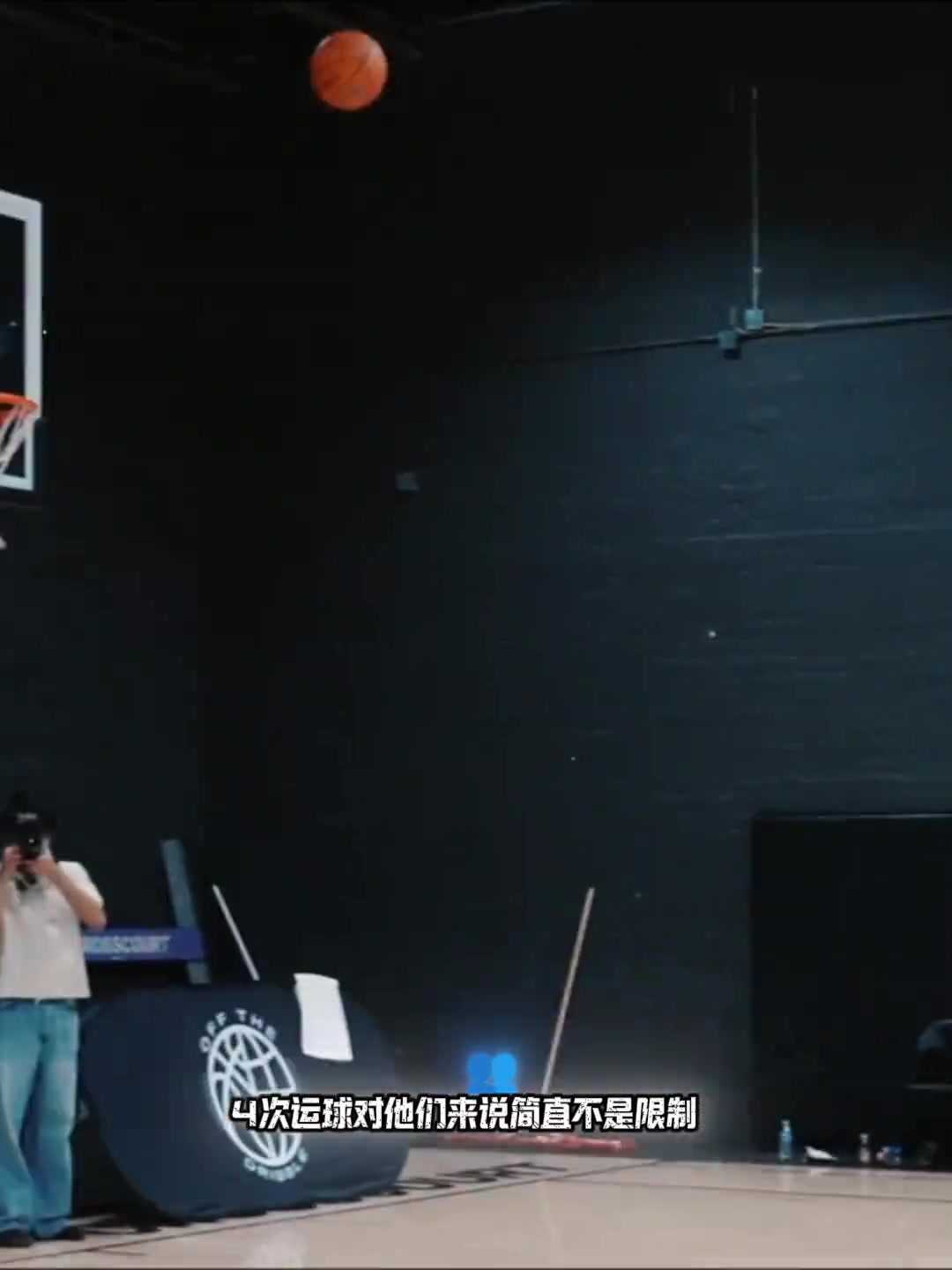 【攻守视频】“⬇️为什么国内的单挑打不出这种赏心悦目的感觉？