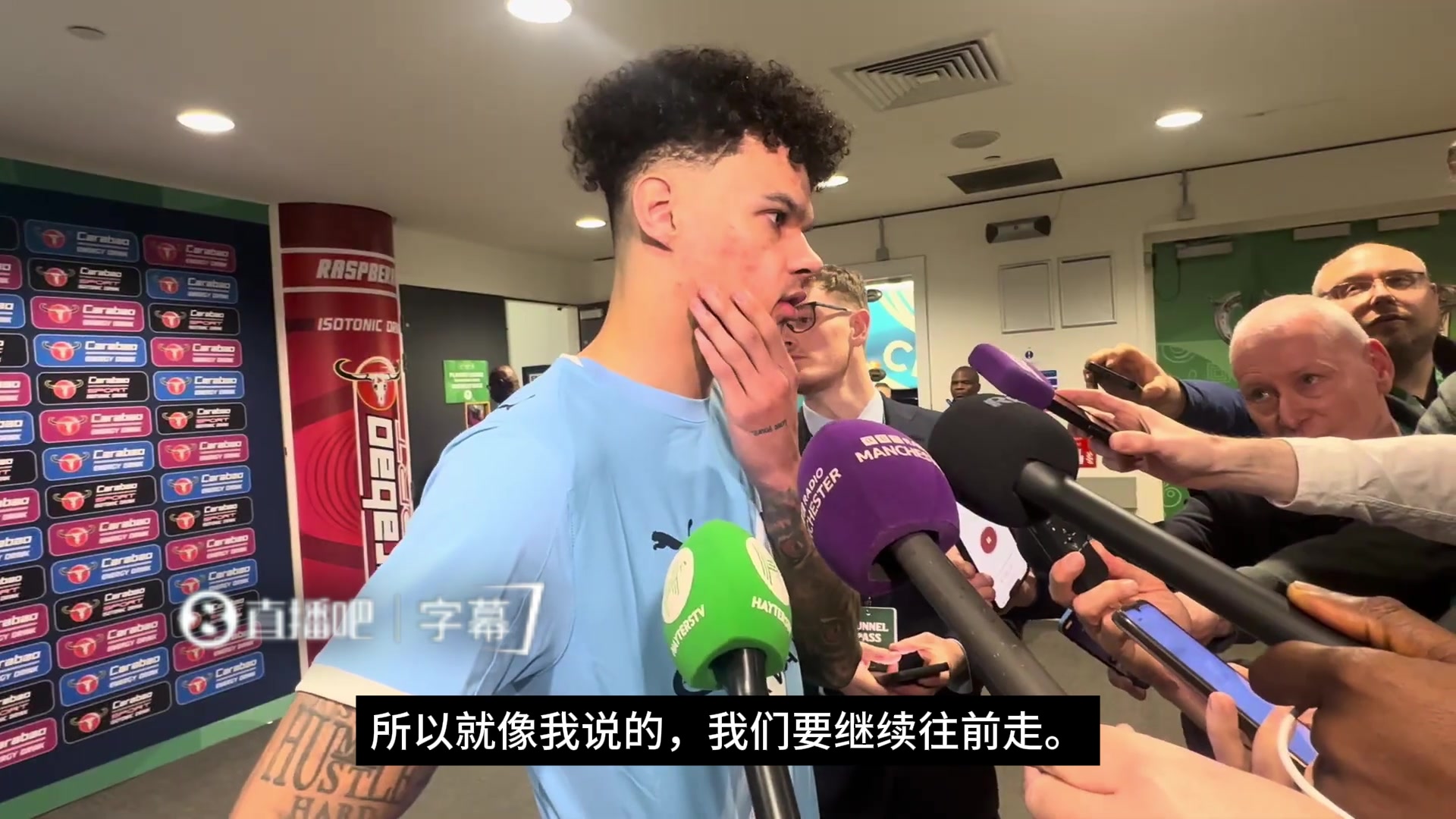 外界都在嘲讽我们没冠军？奥赖利：只专注自己，更衣室很团结！