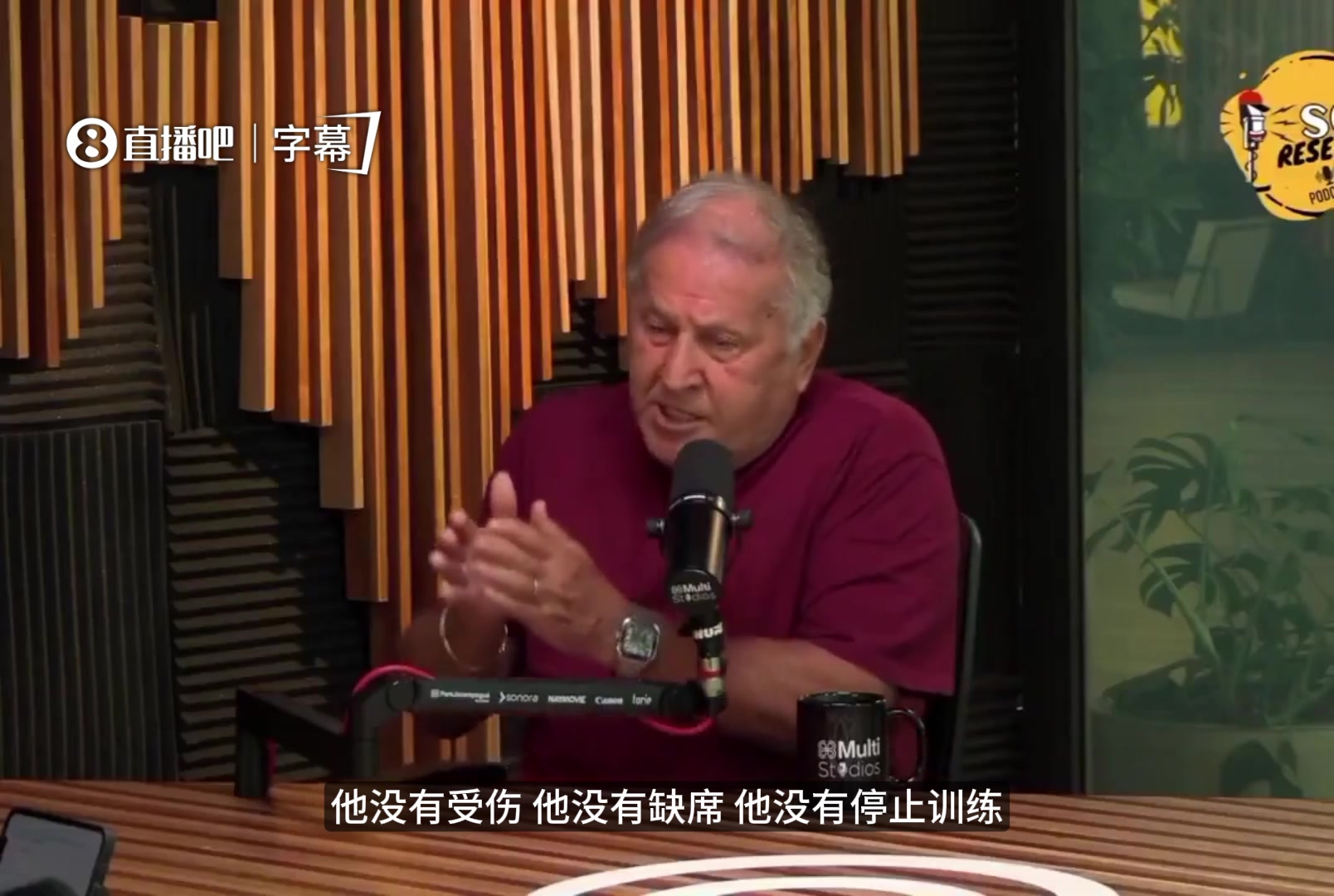 [今日精彩]“白➡️贝利”济科盛赞C罗：他不泡吧不装病，将一