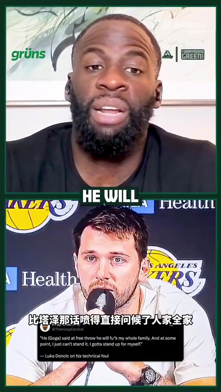 【有道理嘛?】追梦：东契奇被吹T，霍里你提我干啥？纯蹭我流量