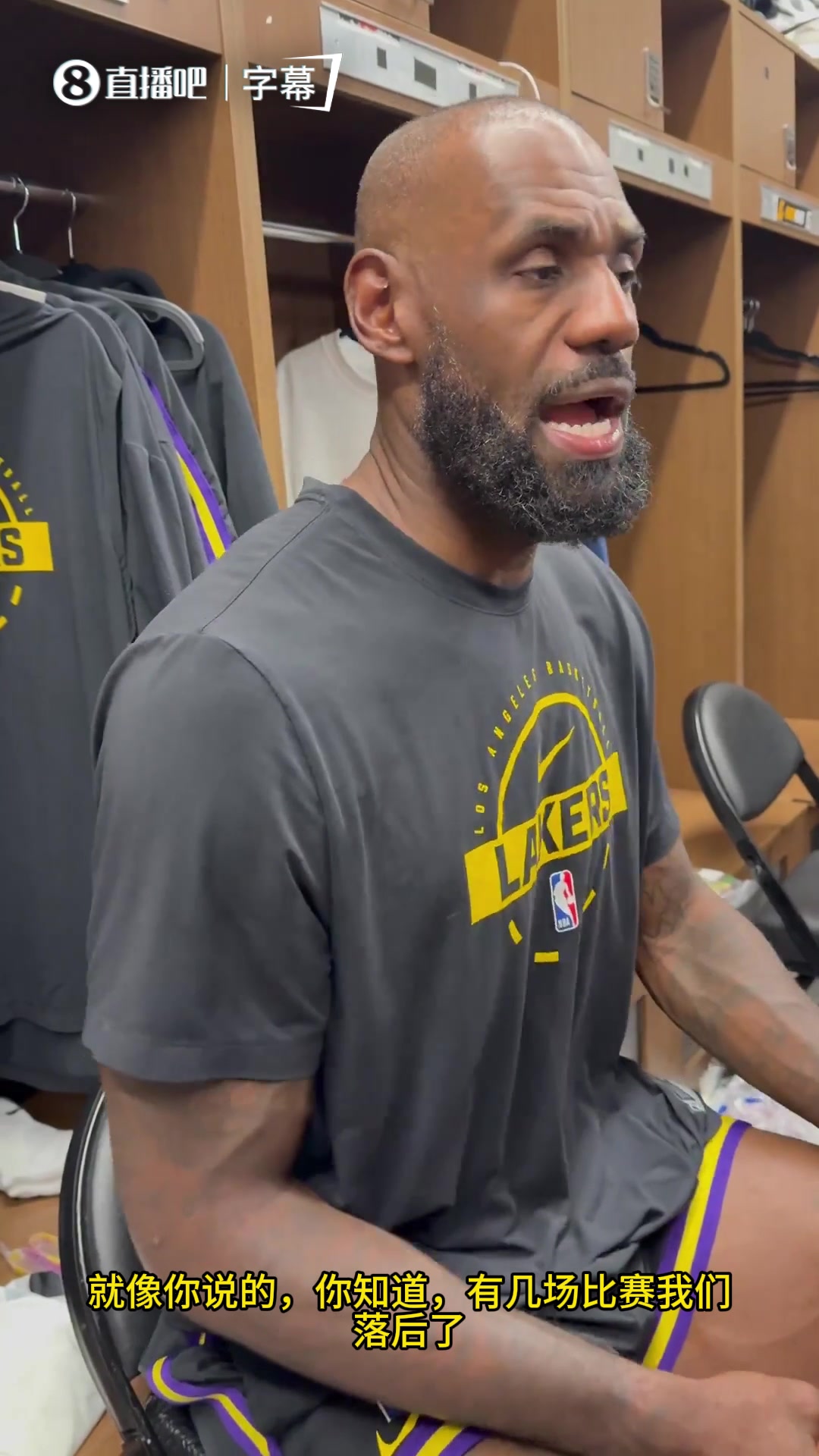 【体育视频】老詹：很满意现在球队的韧性，每次落后了我们都能顽强追回来