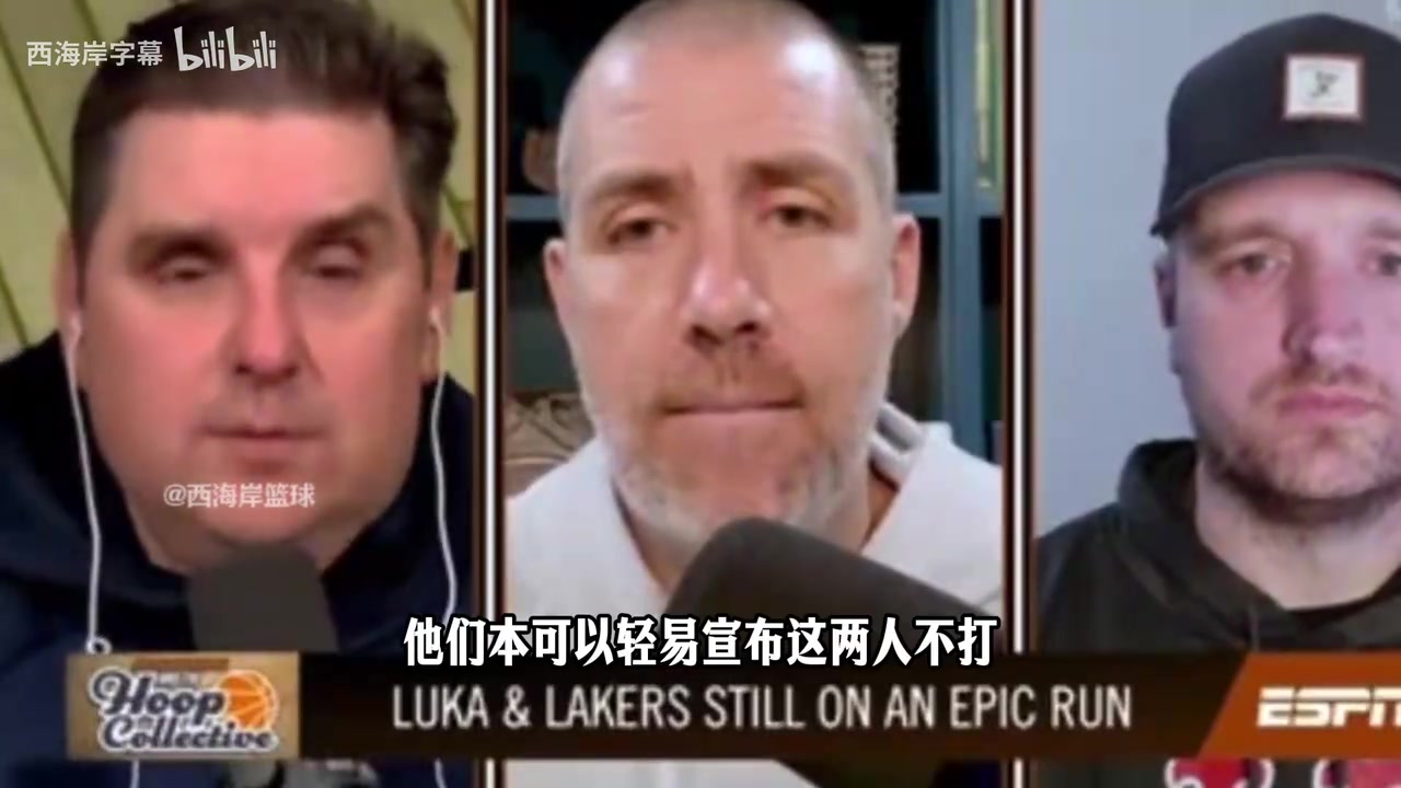 [球迷看点]ESPN记者：东契奇60分比阿德巴约打弱队的83