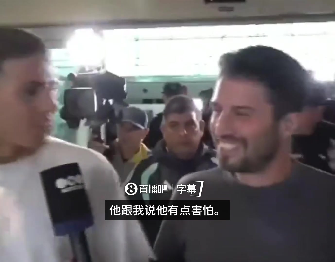 [西班牙]恩佐爆料：经常和库库雷利亚聊欧美杯，他说他有点害怕