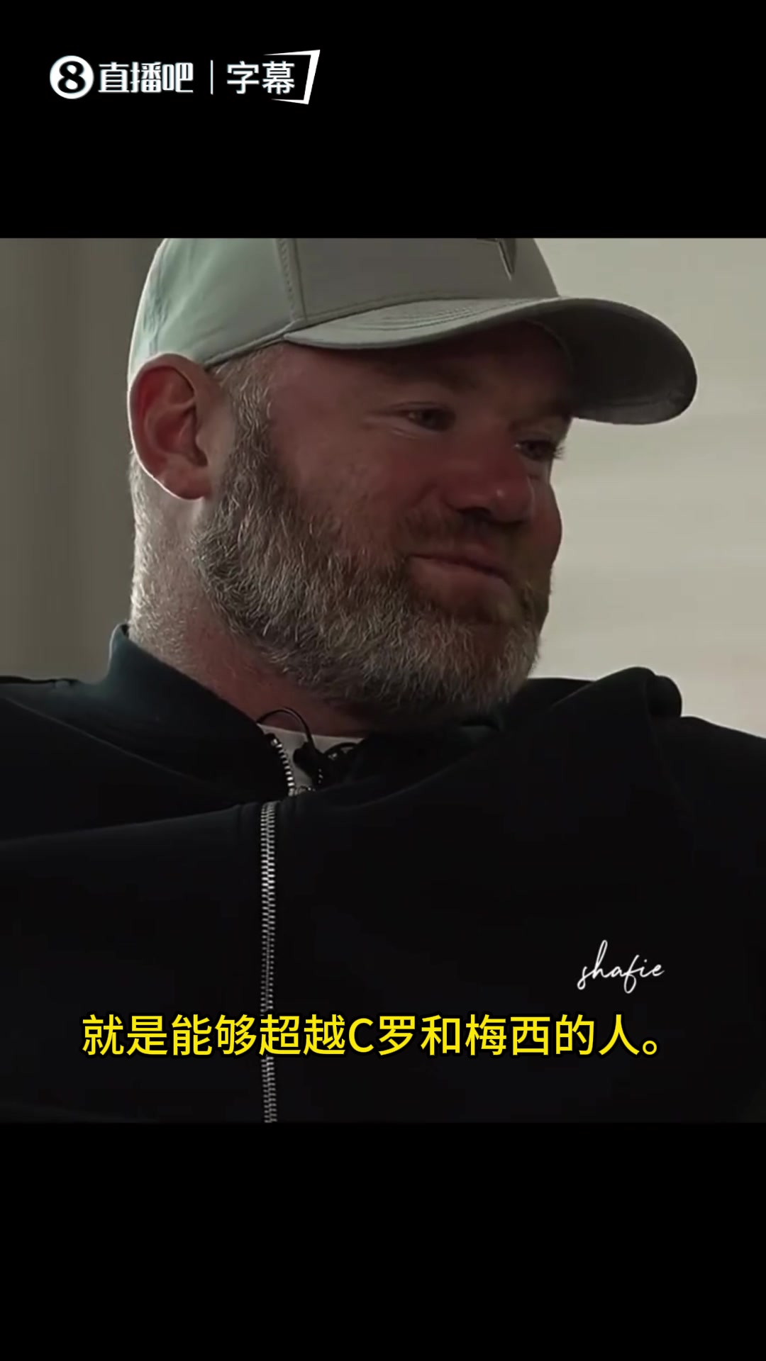 【足球】会超越梅罗吗？来看众多球星如何评价刚刚出道时的亚马尔