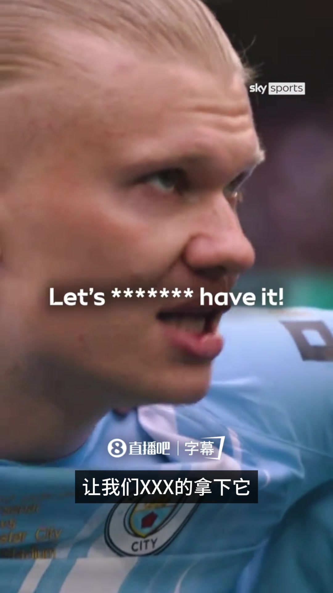 [推荐视频]激情澎湃来看哈兰德比赛中动员：兄弟们一起上，我们XX拿下它