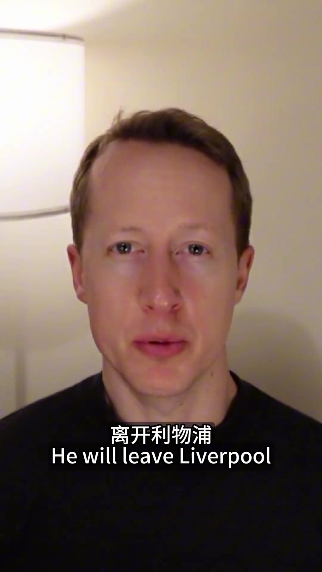 [利物浦]英国足球哥：萨拉赫离队可能是被若塔离世影响，他现在