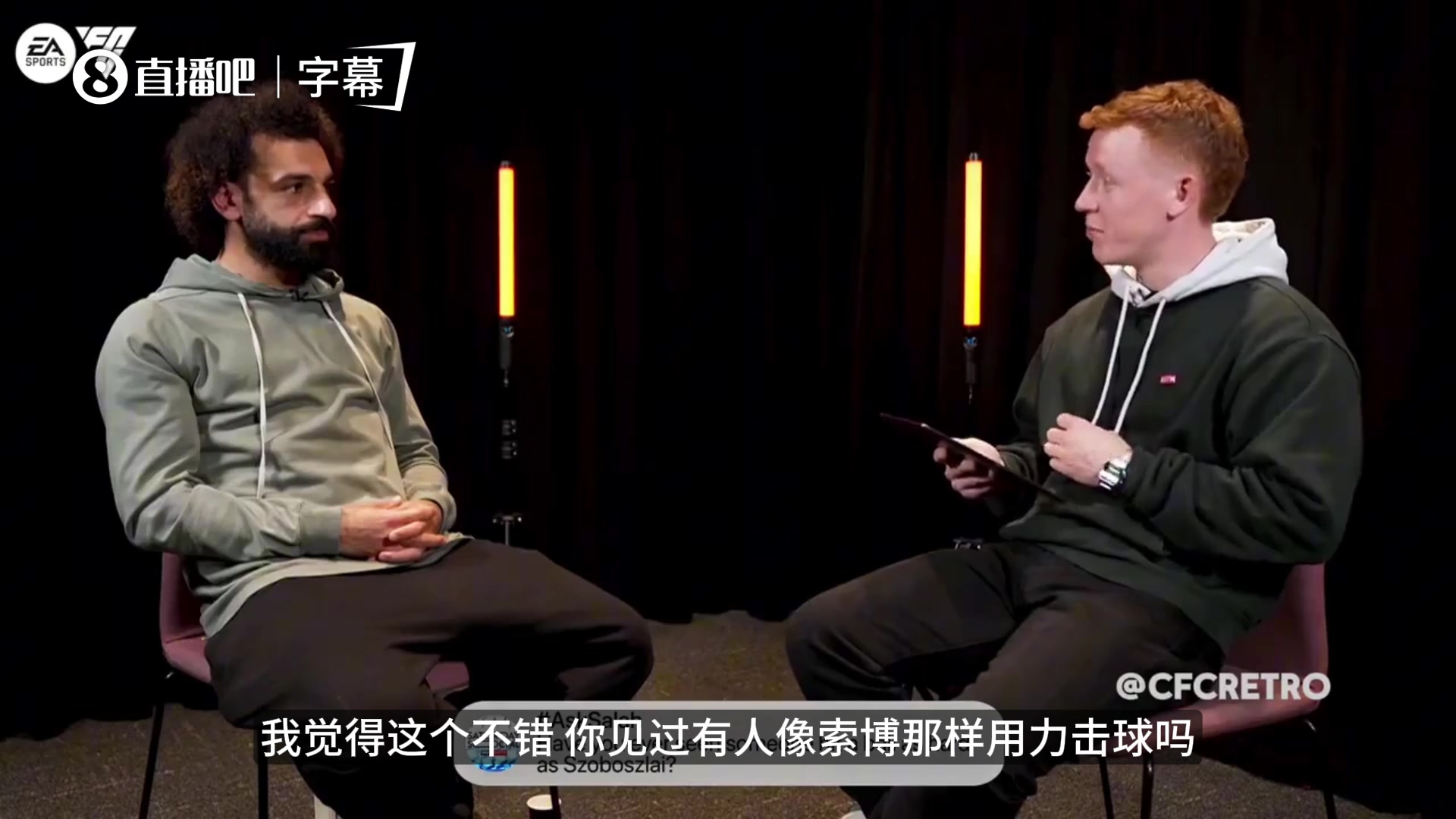 [推荐视频]足坛重炮手谁最强？萨拉赫直言德罗巴训练射门太疯狂，索博比不了