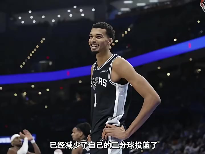 [进球剪辑]杨毅：2米24的文班在三分线外这么准，这还让对手