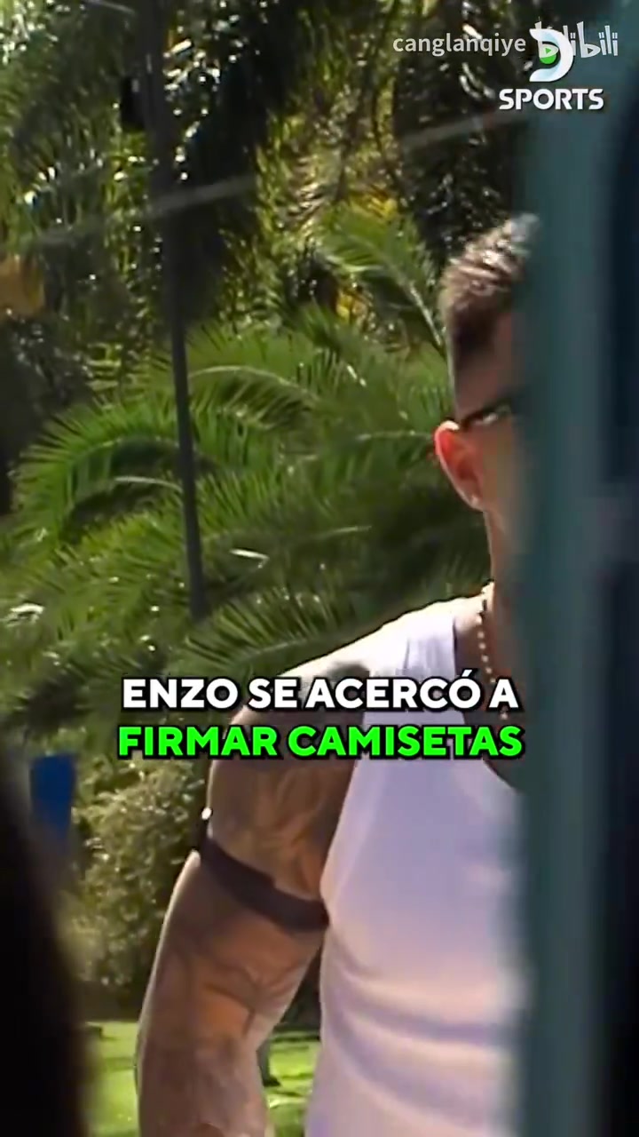 【球迷看点】拉丁美洲风格！回到国家队的恩佐和小蜘蛛！久别重逢