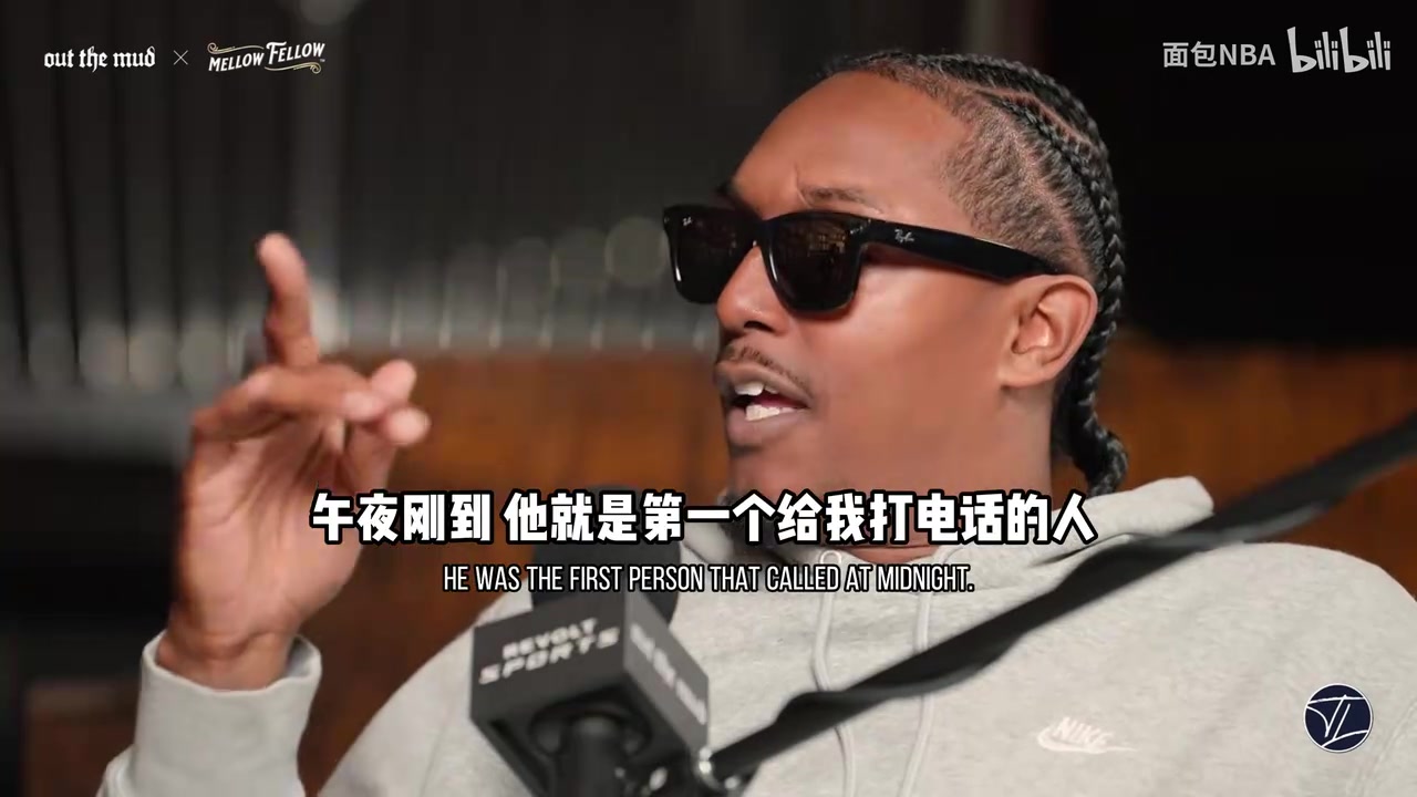 【推荐视频】路威回忆科比退役巡演：一开始他想搏一搏，但身体彻