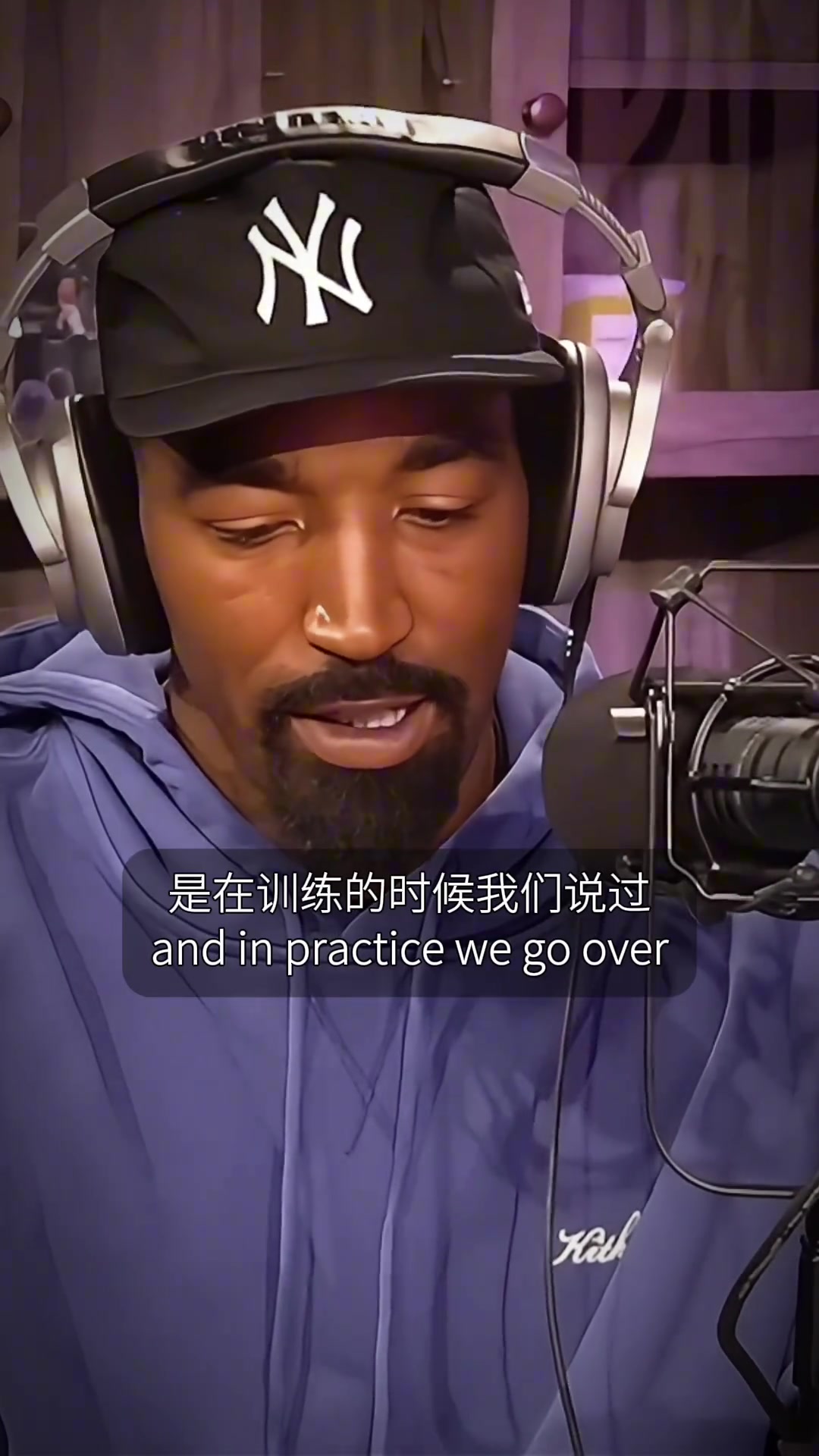 【体育头条】印象太深刻！JR回忆自己菜鸟赛季防科比：上场不到7秒就被打2+1