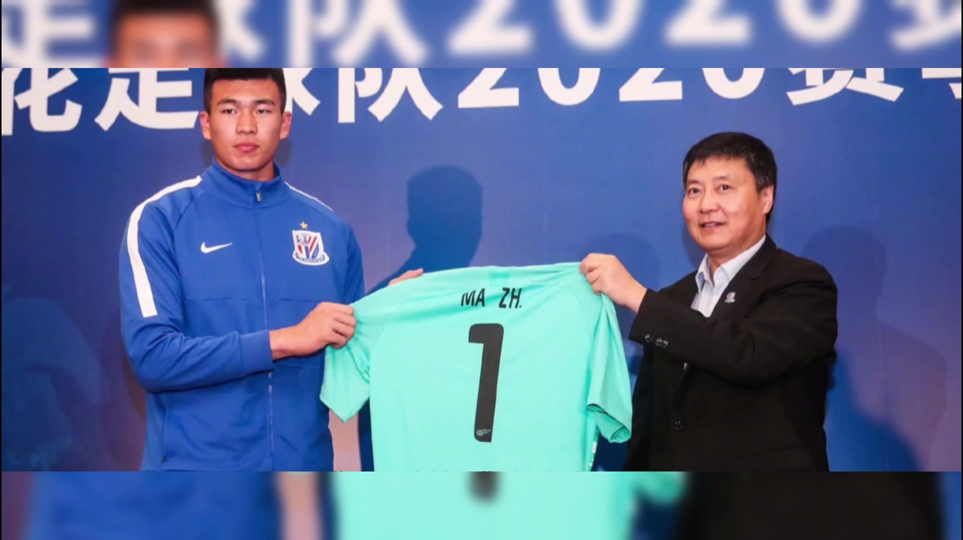 申花门将马镇集锦：下地迅速&出击果敢！国足门将储备军！