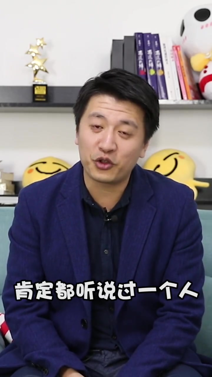 [视频/集锦]在爆火之前 张雪峰也发过NBA报道历史上的今天