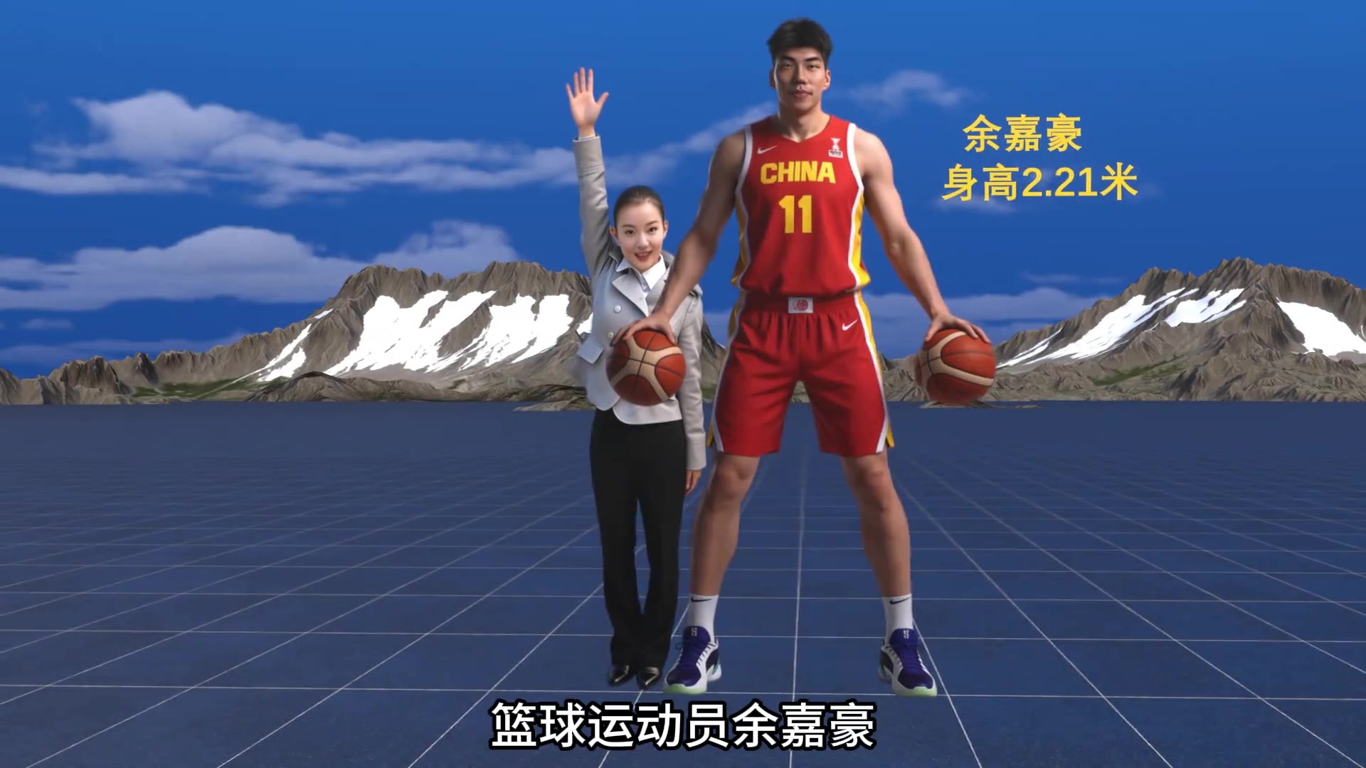 有自媒体盘点中国最高的20个人!篮球运动员占一半!