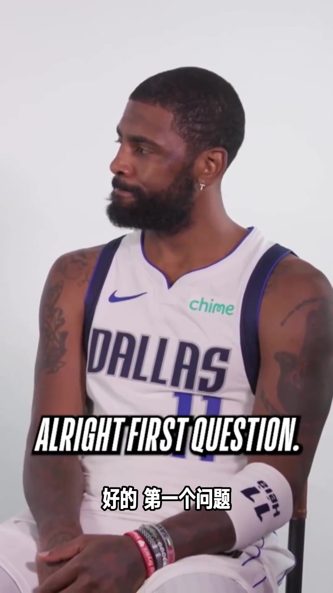 考验下欧文的篮球记忆 没想到还是有点水平!