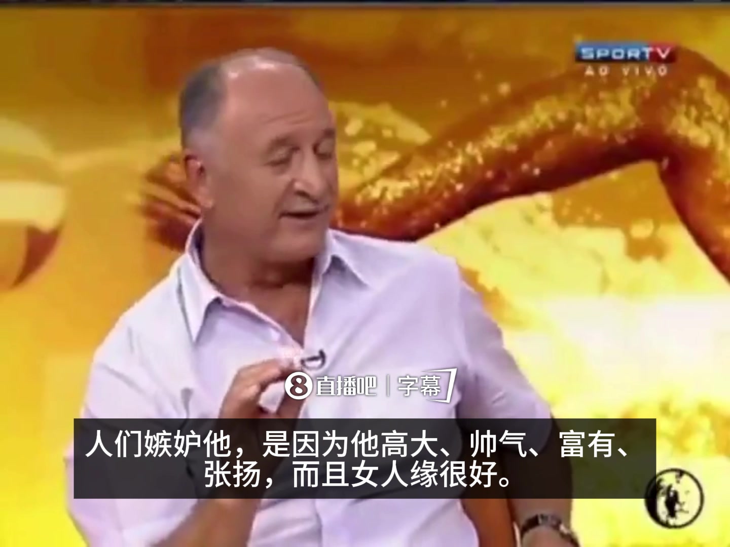 斯科拉里曾言:人们嫉妒C罗,是因为他高大帅气、富有且有女人缘