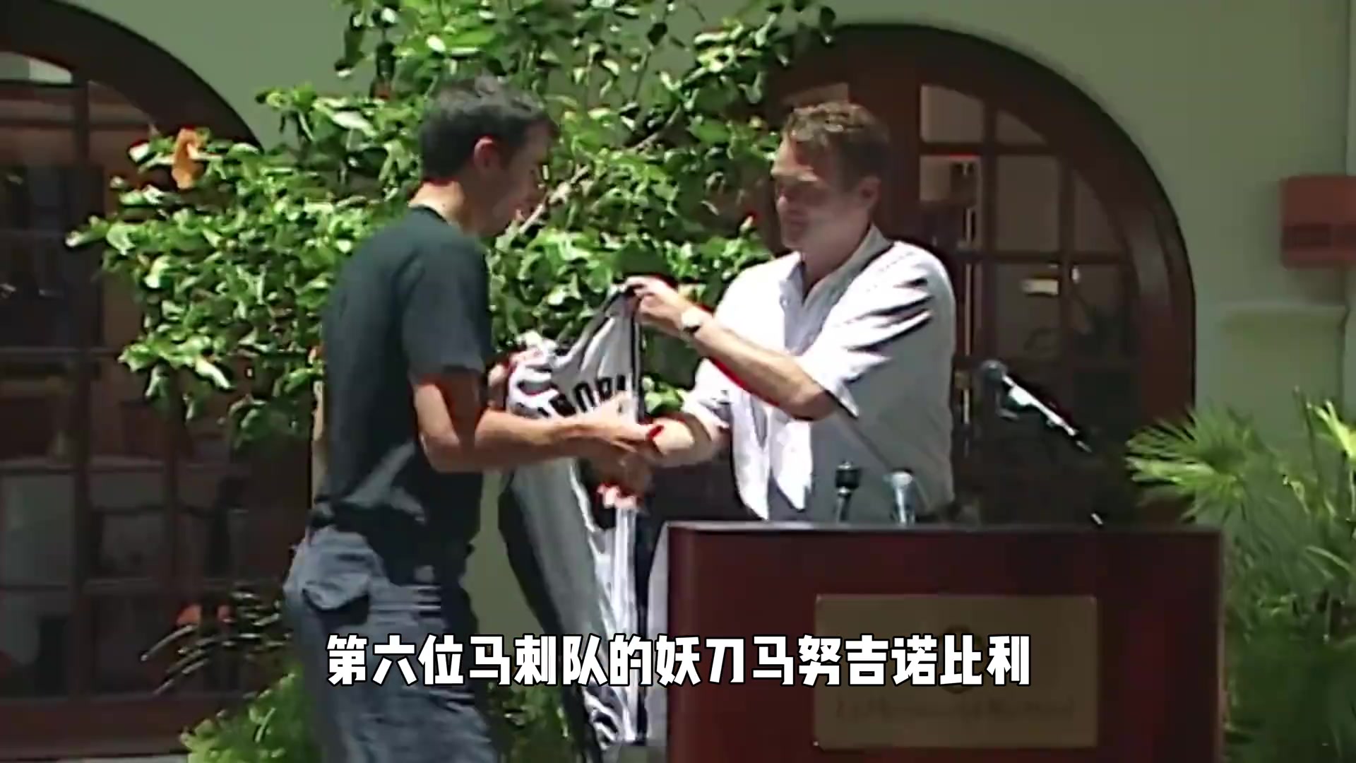 盘点从“替补“打成“巨星”的球员 NBA历史上仅6人做到?