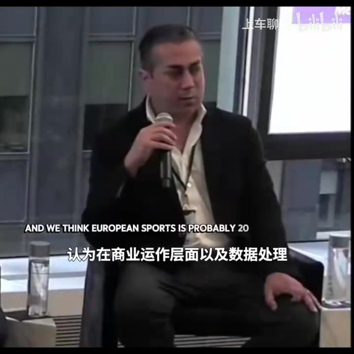 【有道理嘛?】点球成金！埃格巴利：通过数据我们可以识别任何联赛的优秀球员！