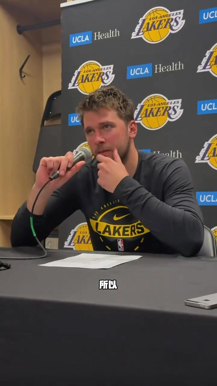 【体育头条】卢卡·东契奇谈及布朗尼：绝对比去年有很大进步，他今天表现出色