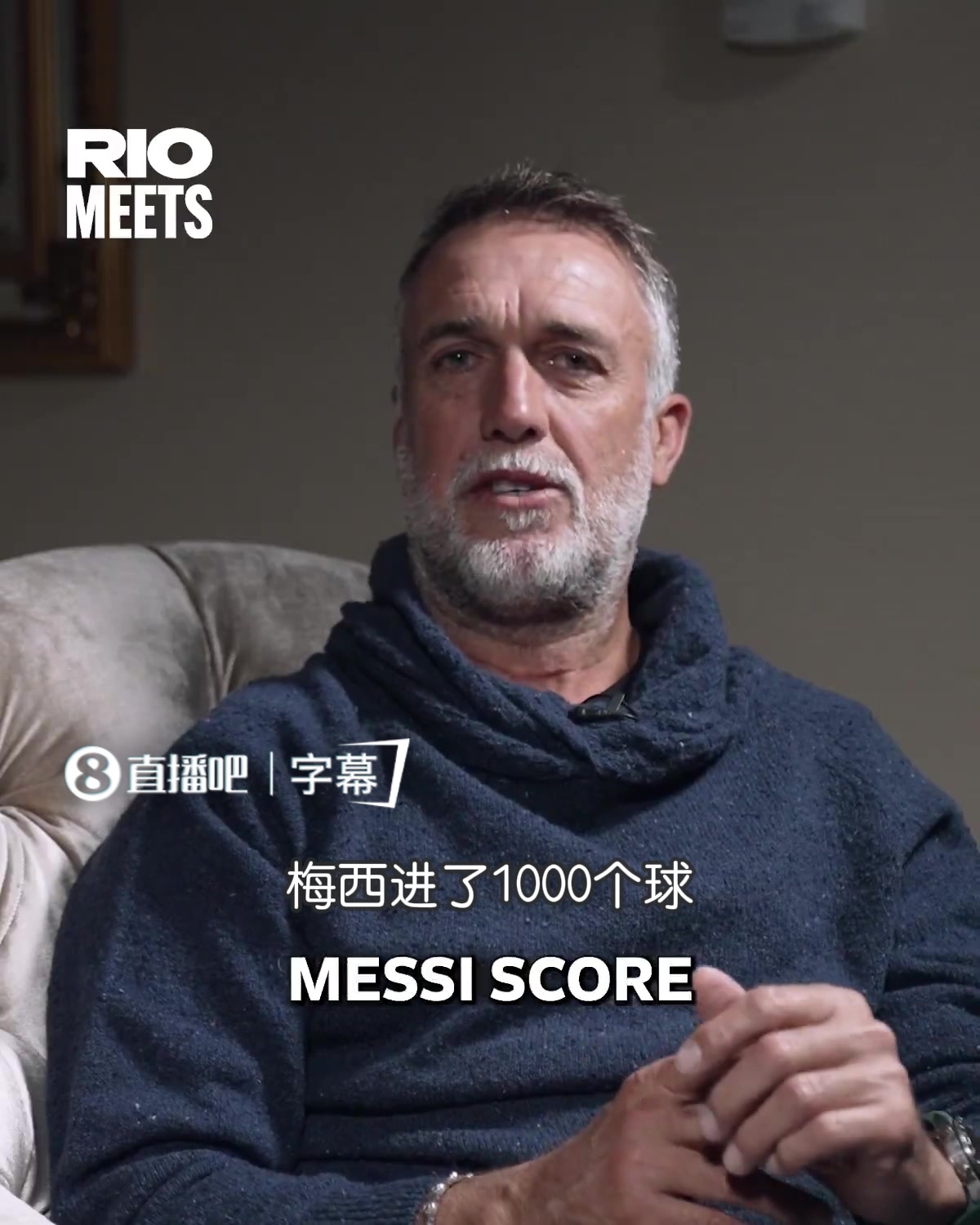 [巴塞罗那]巴蒂：马拉多纳和梅西都能做到难以置信的事，但梅西