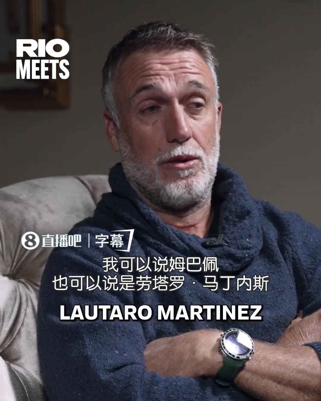 [国际米兰]当今足坛最好的九号？巴蒂：哈兰德让我感到惊讶！