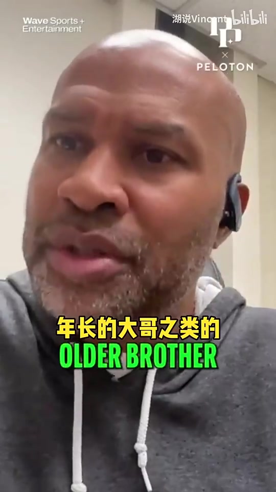 【科比】费舍尔此前谈OK决裂：奥尼尔仍然把自己当大哥，科比有