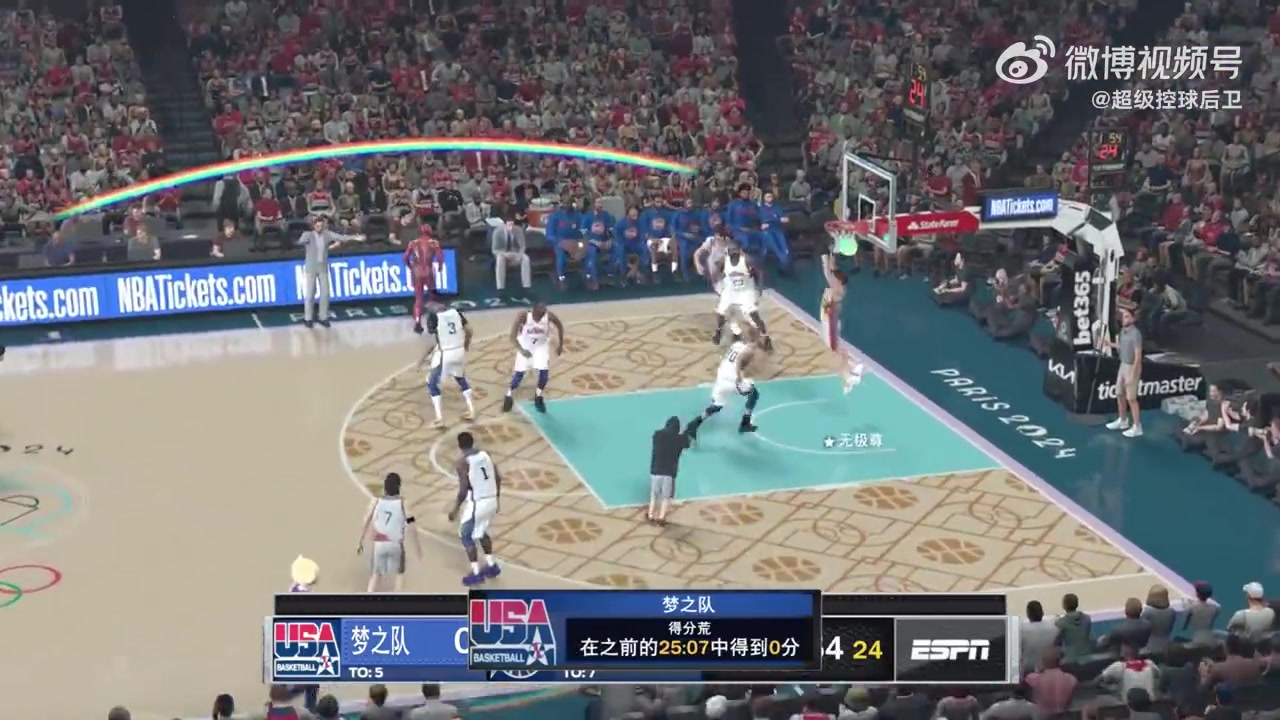 【篮球】笑死！球迷恶搞：美国梦之队vs篮球火“霹雳烽火狼”！