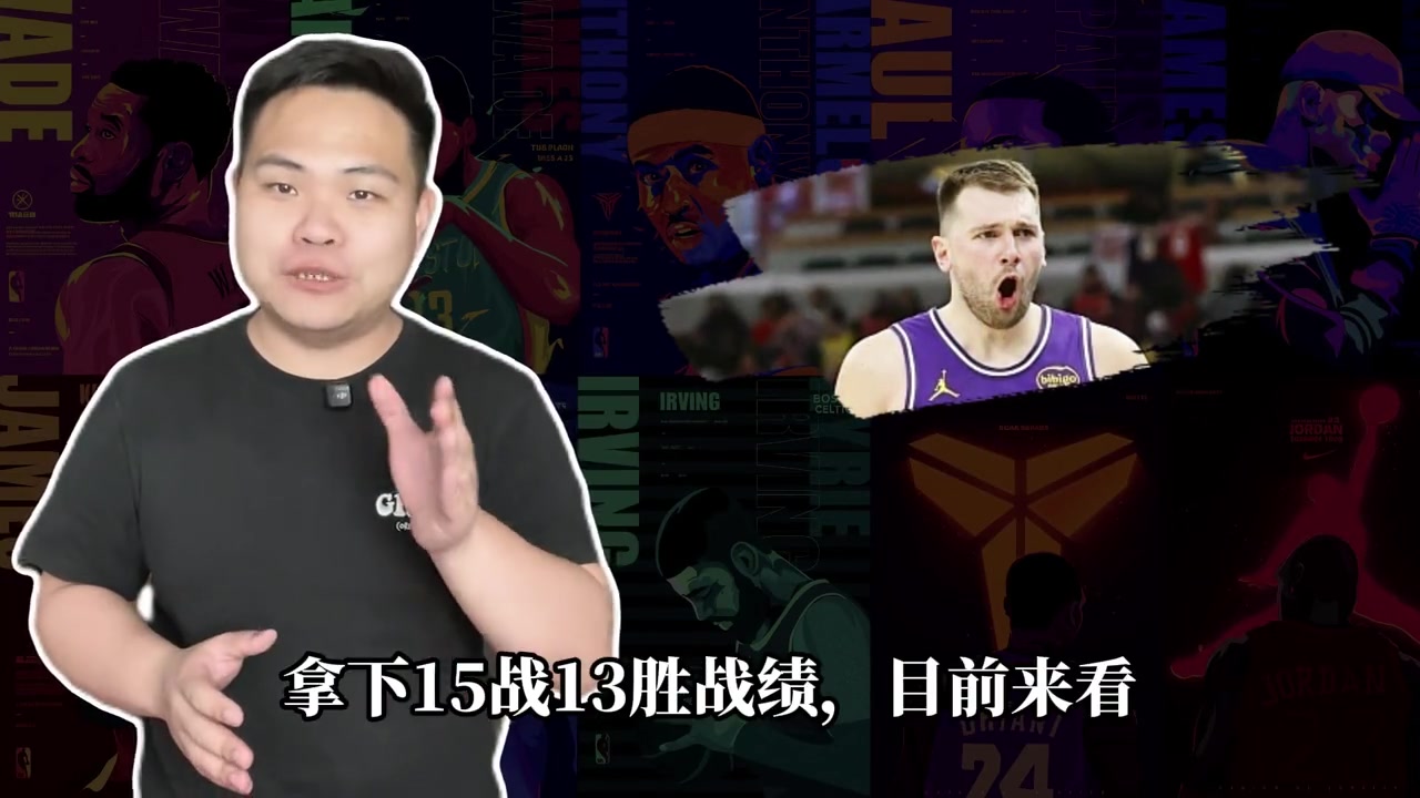 15战13胜！湖人有5大争冠杀招！77刷爆纪录 老詹更该夸