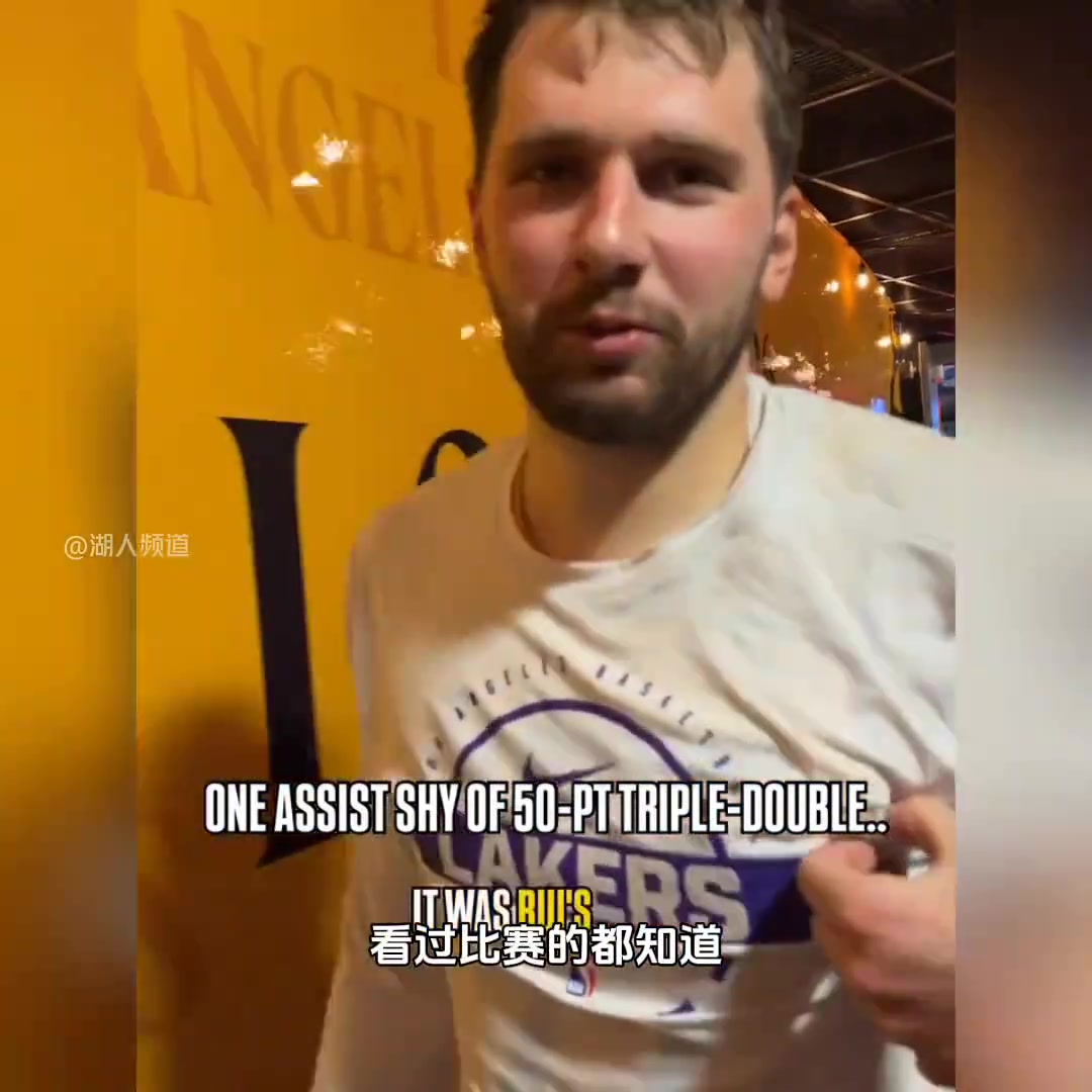 41岁老头还能场均2次隔扣！照这状态再打2赛季也不是问题啊！