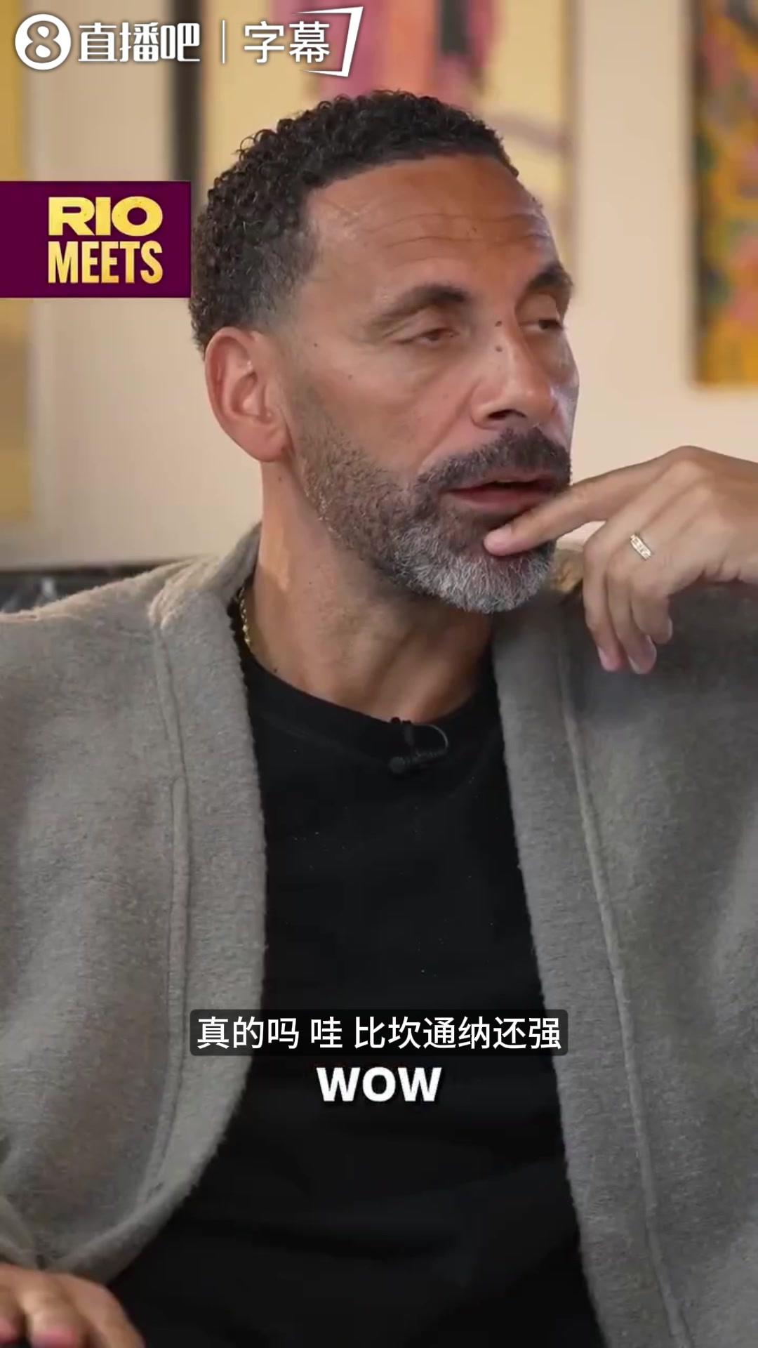 [今日看点视频]曼联更衣室秘闻：吉格斯直言训练中曾狠踢C罗，