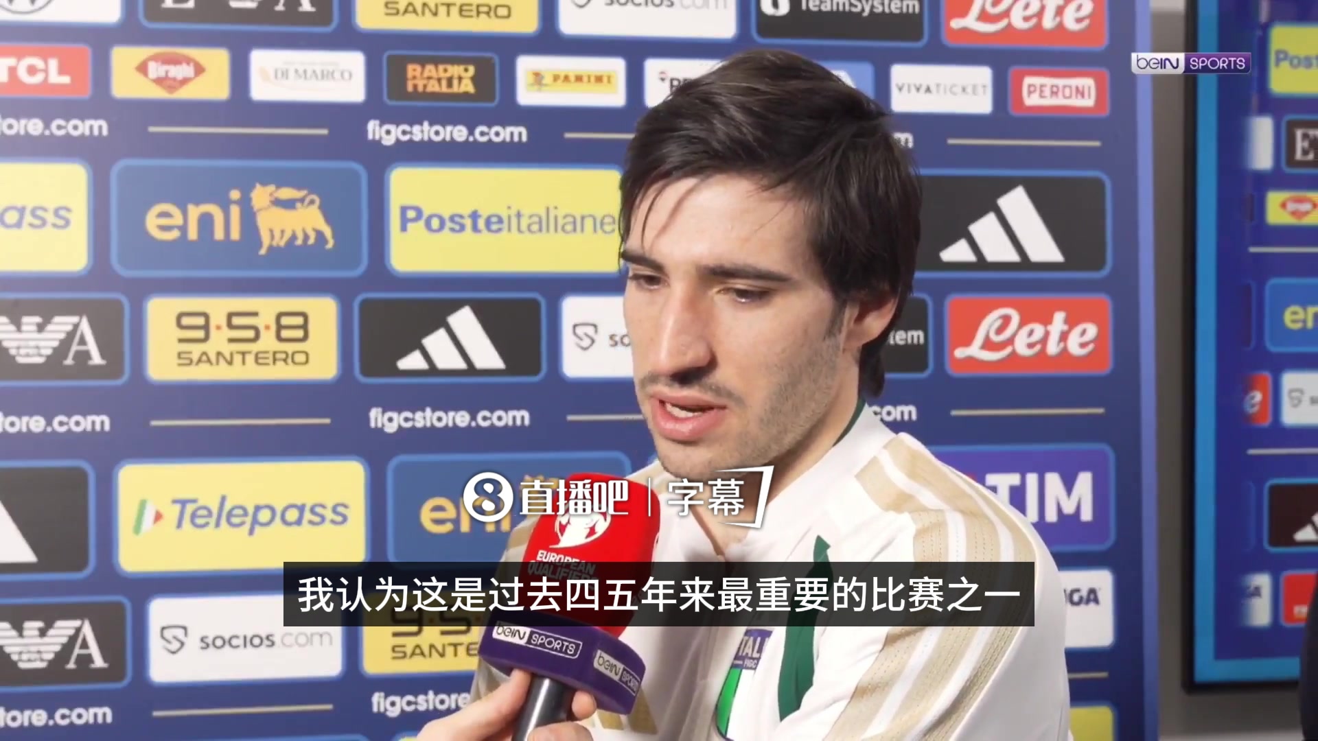 [英超]咫尺！托纳利：继续前进！下场决战将是过去四五年里最重