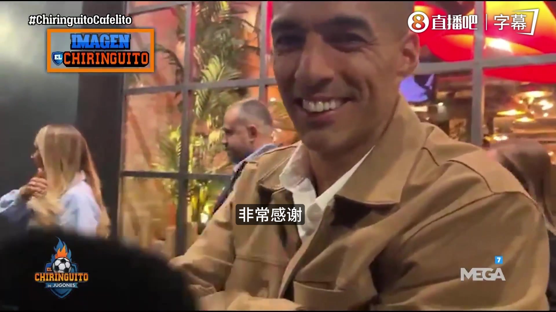 【集锦】梅西重回巴萨有戏？苏亚雷斯：这是私人决定，取决于他与