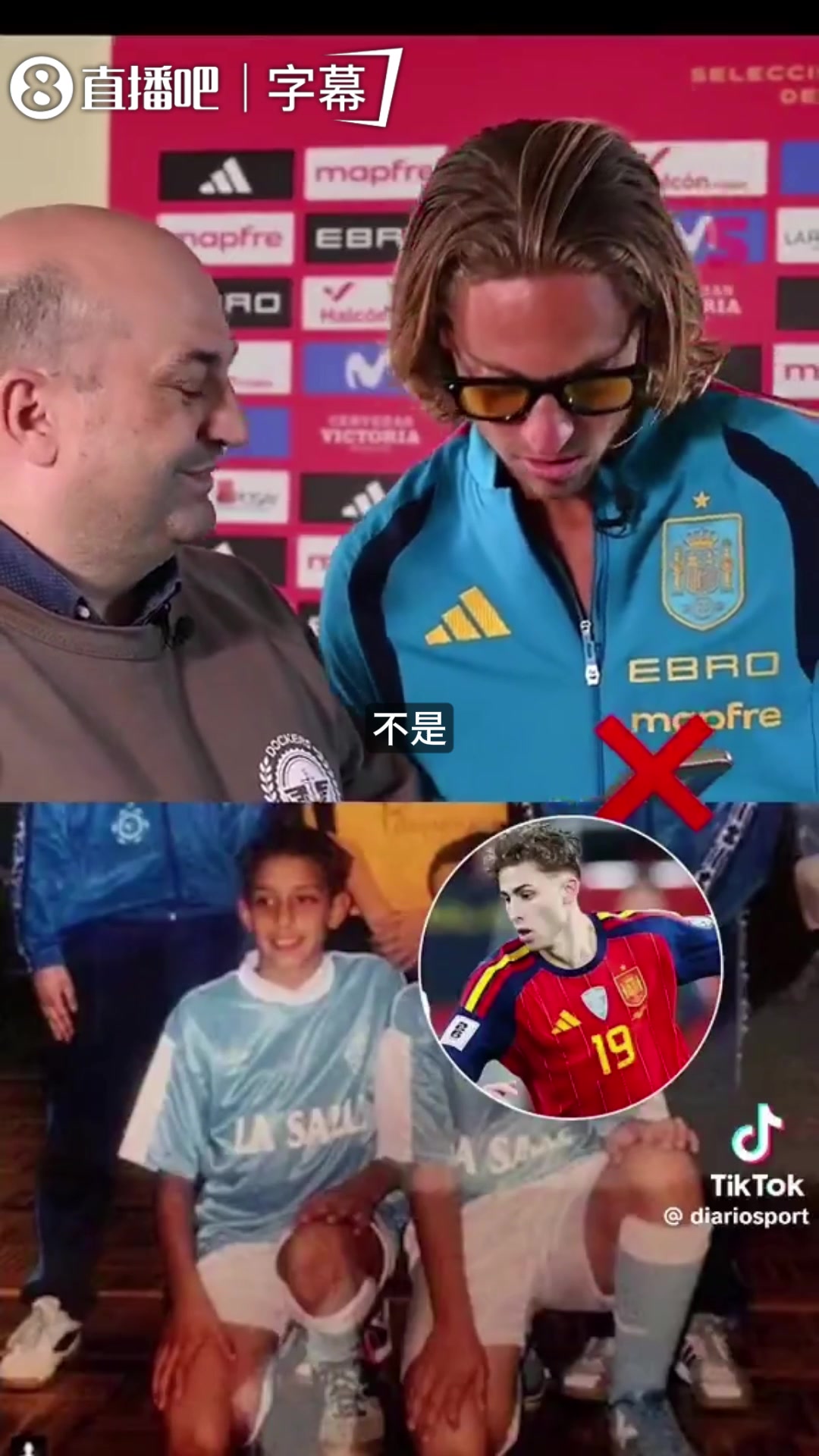 [体育头条]略伦特挑战童年猜队友，亚马尔佩德里全认错，博尔哈最难认~