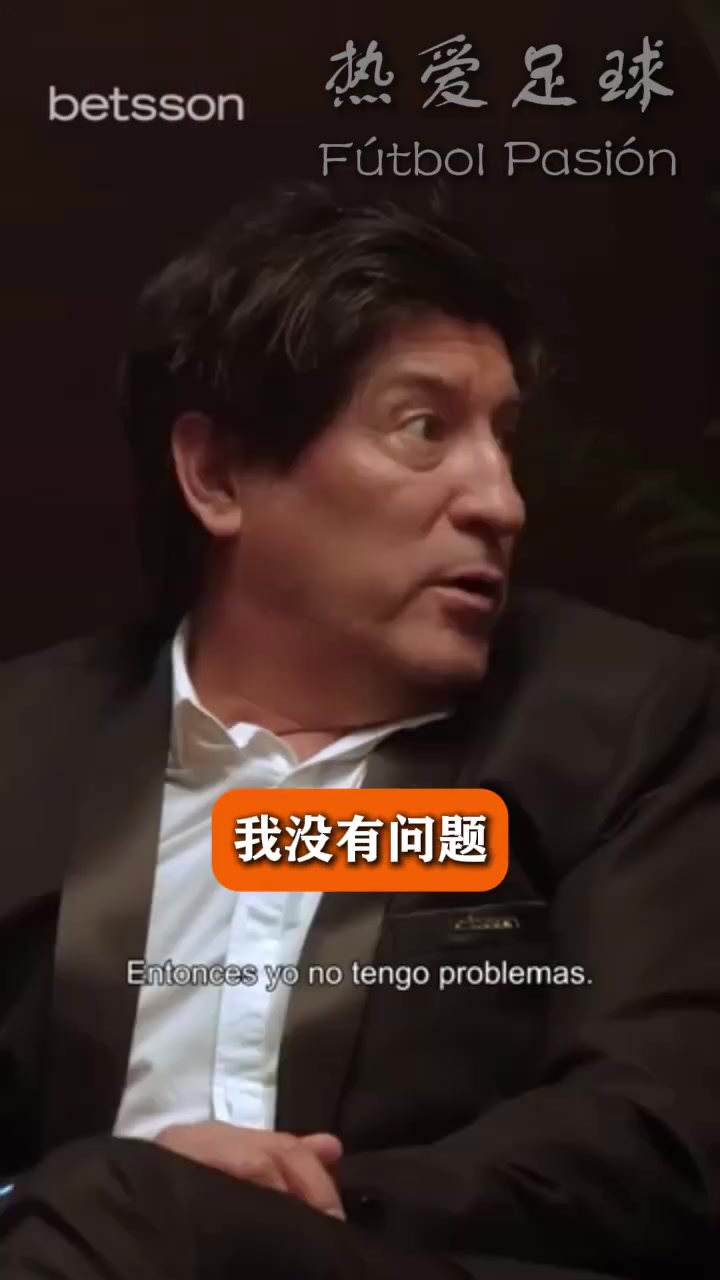 【集锦】意大利足球史上最畅销的球衣！伊万此前谈当年的1＋8球