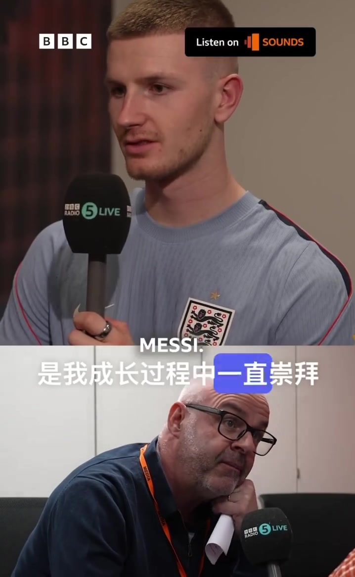 [视频]亚当沃顿：我一直崇拜的人是梅西，看他的比赛我会很兴奋