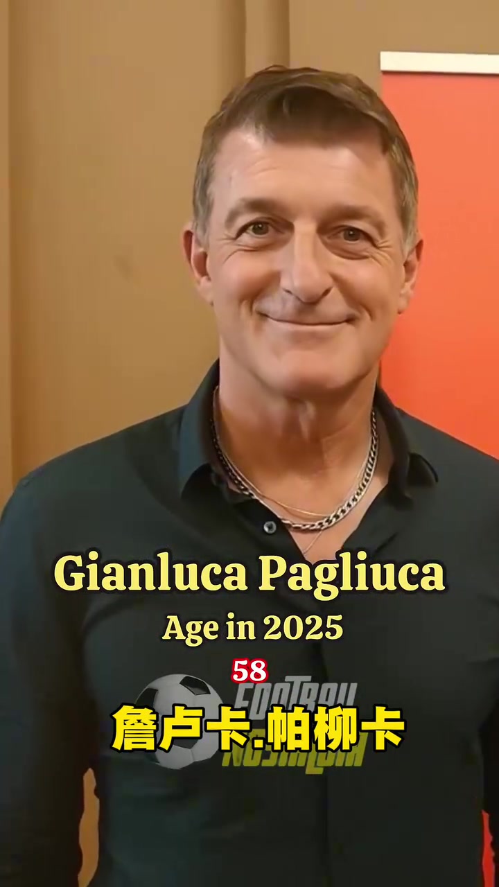 [体育视频]谁的青春？AI制作：意大利94年世界杯亚军队成员今昔对比！