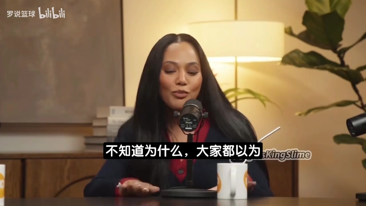 [精华剪辑]曾说库里不是理想型？阿耶莎⬅️澄清：我那时认为是