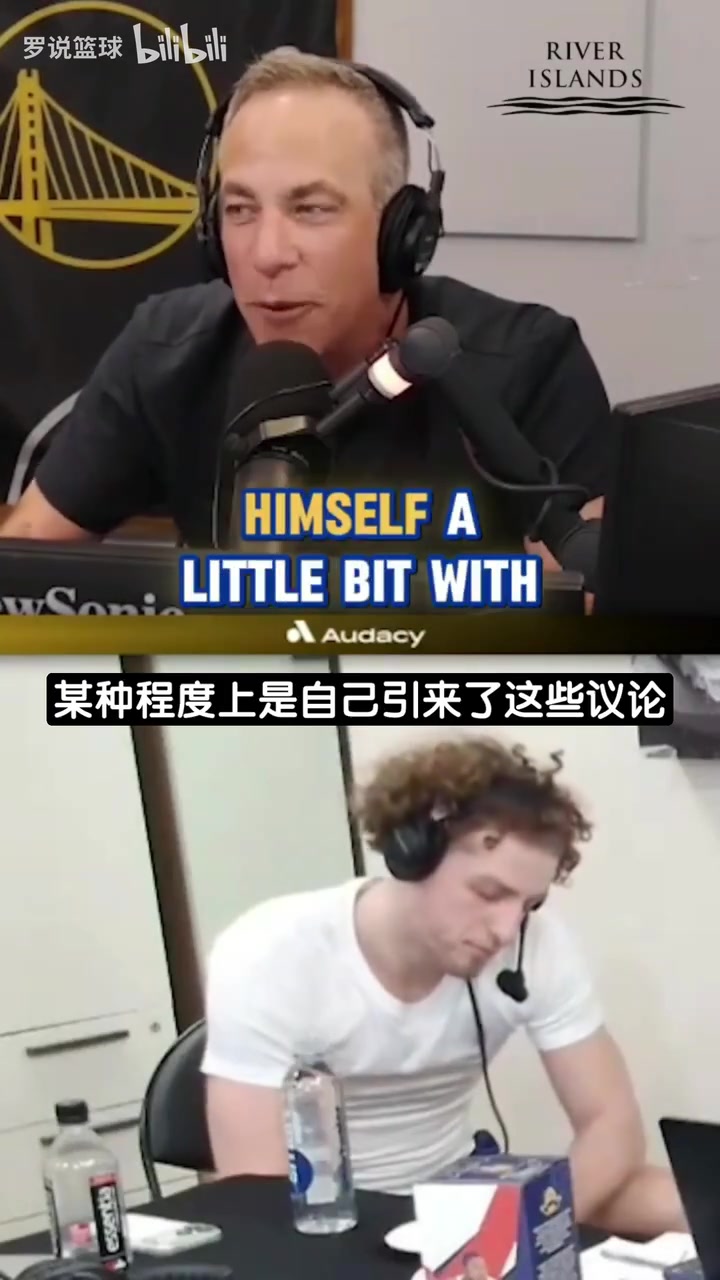 [推荐视频]想要超越库里？波杰姆斯基：被媒体断章取义了，那只