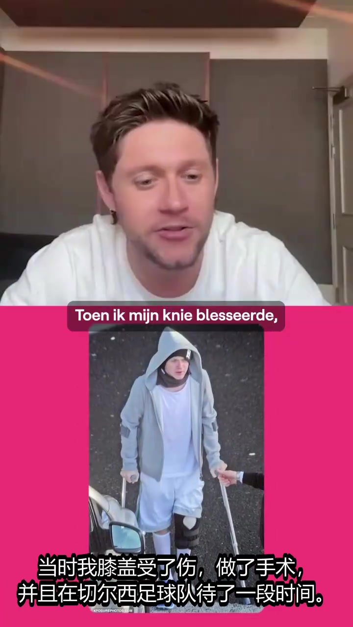 【你怎么看？】单向组合成员：德布劳内是我最喜欢的球员，想把他灌醉！