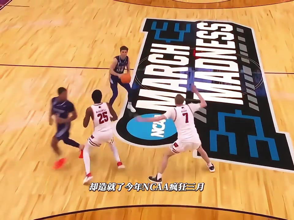 [精彩剪辑]只会投三分的无名之辈？！却上演今年NCAA最疯狂