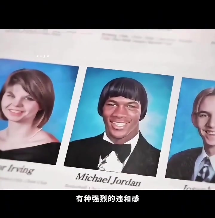 【精彩剪辑】盘点NBA球员奇葩发型！