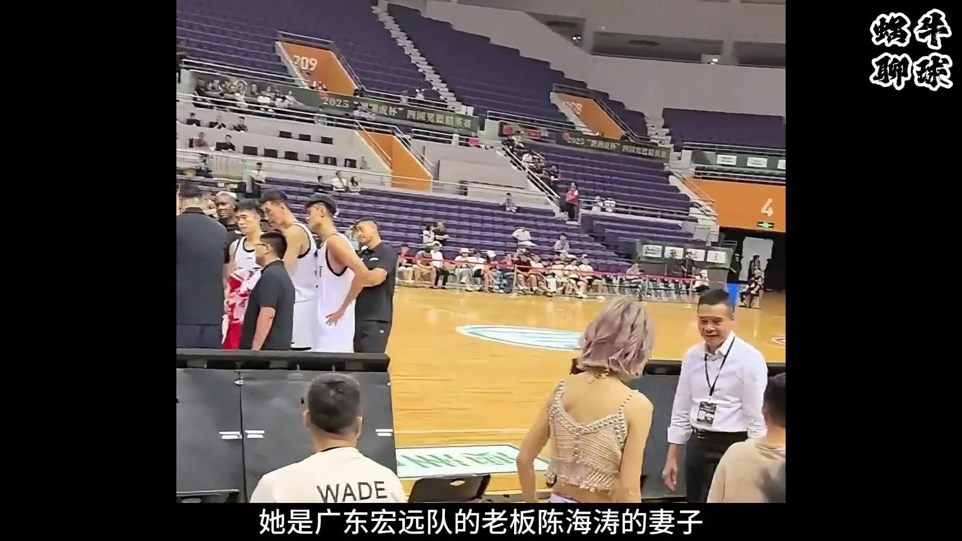 [中国篮球]CBA最美老板娘，背部纹身很有个性！